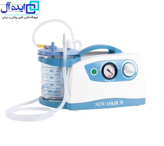 ساکشن تک شیشه تک موتور مکسی