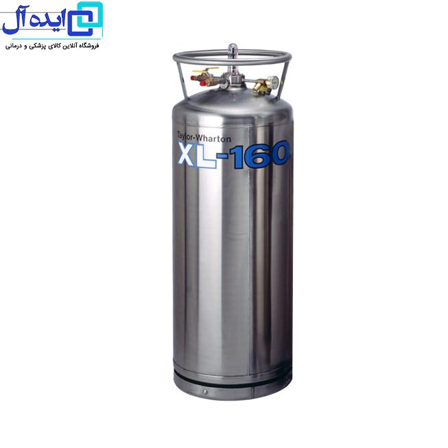 مخزن کرایوژنیک استیل 215