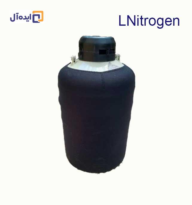 شارژ نیتروژن مایع (ازت)
