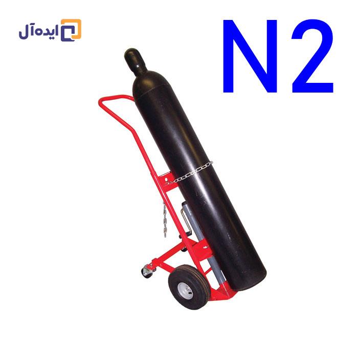 شارژ گاز نیتروژن N2