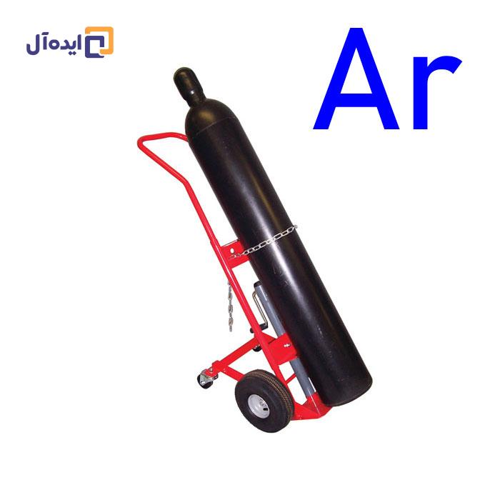 شارژ گاز آرگون Ar