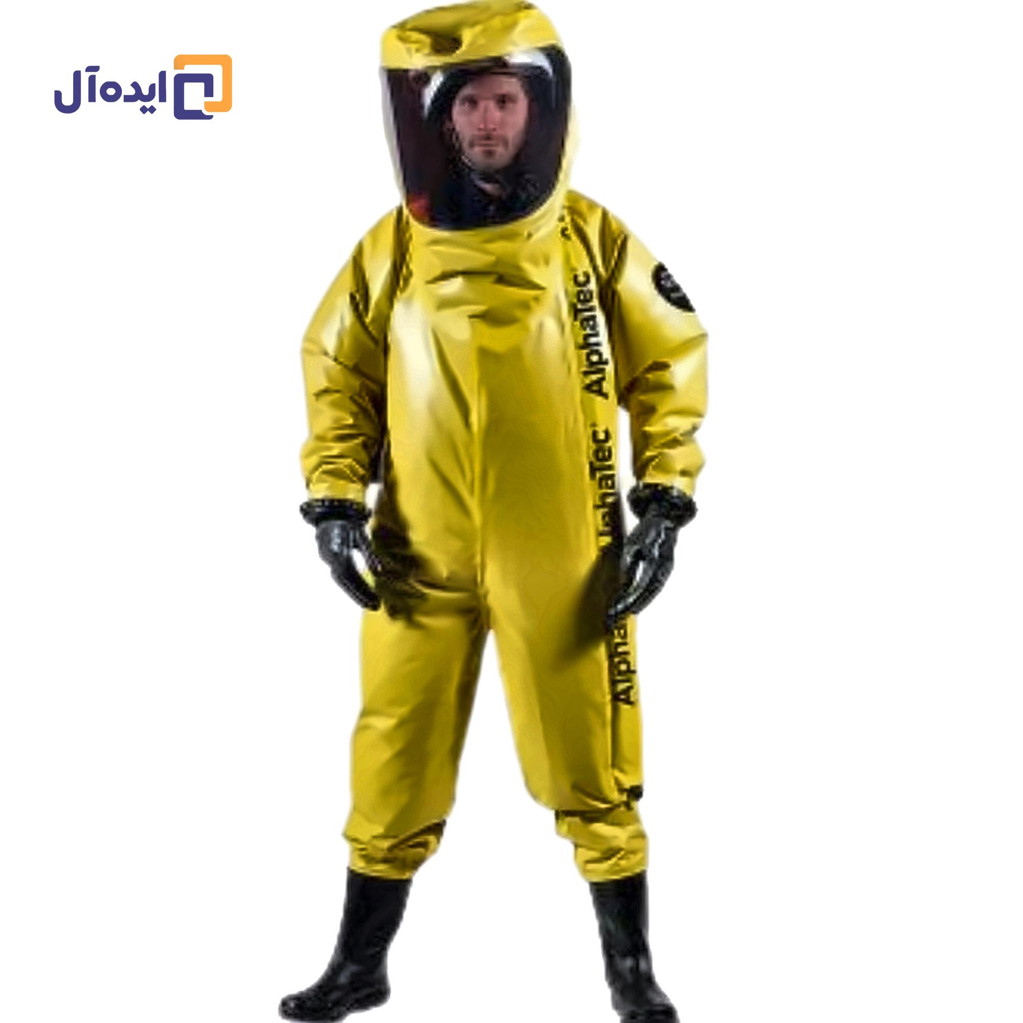 لباس مواد شیمیایی TRELLCHEM مدل Super freeflow