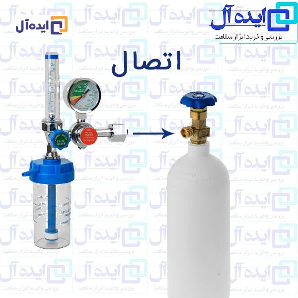 راهنمای شارژ کپسول اکسیژن