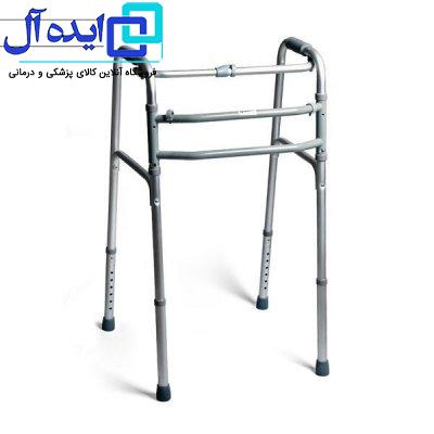 واکر تاشو پرتابل آلومینیومی زیکلاس مد