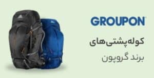 ماسک تنفسی Eurosafety مدل HY8632 - Image 2