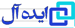 فروشگاه ایده آل