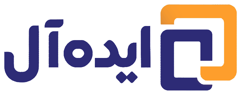 فروشگاه ایده آل