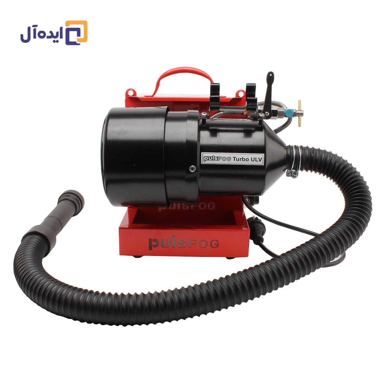 082c418c4291b98b1712c0132542e608 مه پاش توربو ULV پالس فوگ ۲۳۰V - تصویر 1